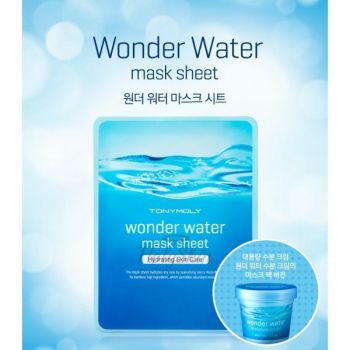 Wonder Water Mask Sheet отзывы