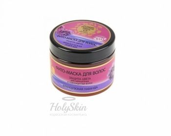 Лучшие Рецепты Мира маска-фито для волос Французская лаванда отзывы