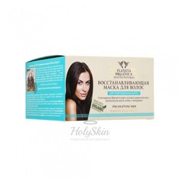 Dead Sea Naturals маска восстанавливающая для поврежденных волос Восстанавливающая маска для поврежденных волос
