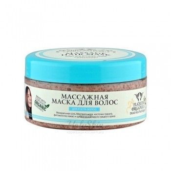 Dead Sea Naturals маска массажная для роста волос Planeta Organica купить