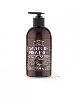 Savon De мыло прованское Savon De Provence Прованское мыло