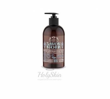 Savon De мыло черное африканское Savon Noir купить