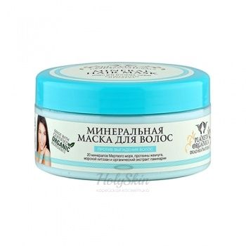 Dead Sea Naturals маска минеральная против выпадения волос Planeta Organica
