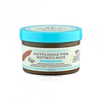Dead Sea Naturals грязь мертвого моря Грязь мертвого моря