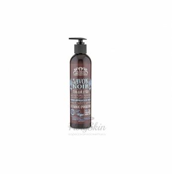Savon De гель для душа глубокое очищение Savon Noir купить