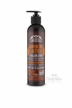 Savon De гель для душа питательный Savon De Castille Planeta Organica