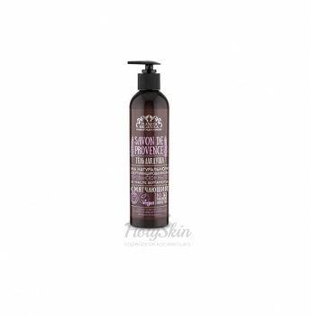 Savon De гель для душа смягчающий Savon De Provence Гель для душа успокаивает кожу, снимает раздражение и смягчает ее.