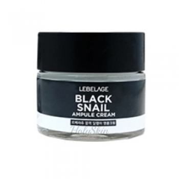 Black Snail Eye Cream 70 ml Lebelage