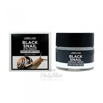 Black Snail Eye Cream 70 ml купить