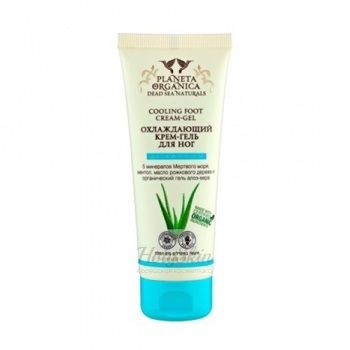 Dead Sea Naturals крем-гель для ног охлаждающий Planeta Organica