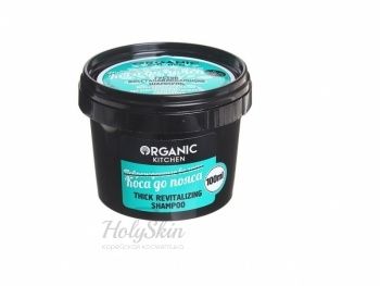 OS Шампунь восстанавливающий густой Коса до пояса Organic Shop купить