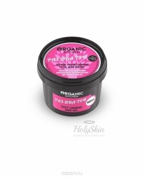 OS Гель для волос Легкое расчесывание Раз-два-три Organic Shop