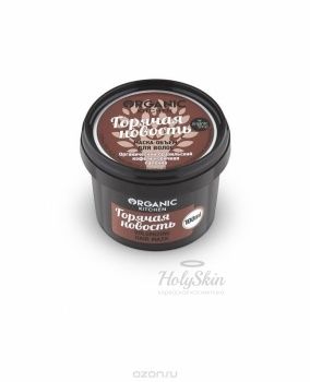 OS Маска-объем для волос Горячая новость Organic Shop отзывы