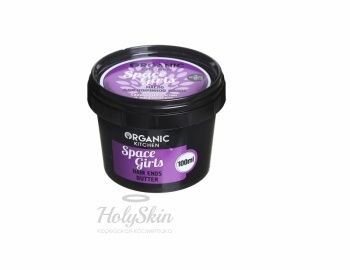 OS Масло для кончиков волос Space Girls Organic Shop отзывы