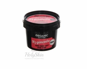OS Мыло для рук ручной работы Из детства Organic Shop