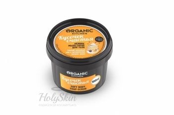 OS Мыло-скраб нежное для тела Кусочек счастья Organic Shop отзывы