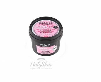 OS Скраб очищающий для тела Розовая мочалка Organic Shop отзывы