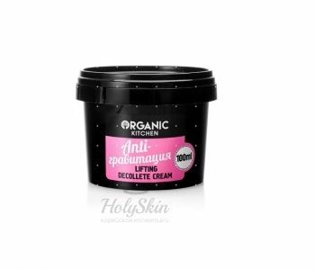 OS Крем подтягивающий для груди Anti-гравитация Organic Shop