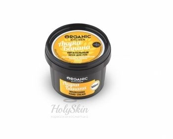OS Крем для рук питательный Акуна Банана Organic Shop отзывы