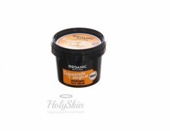 OS Крем-питание для лица Горшочек с медом Organic Shop