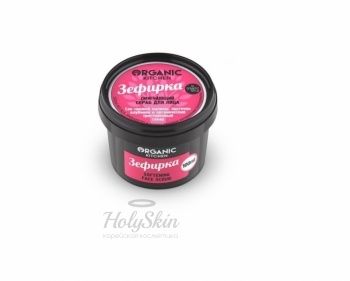 OS Скраб для лица смягчающий Зефирка Organic Shop отзывы