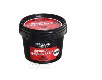 OS Духи твердые Лучшая девушка СССР купить
