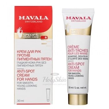 Mavala Anti-Spot Cream for Hands Mavala отзывы