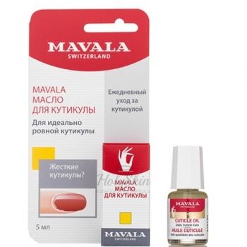 Mavala Cuticle Oil 5 ml купить