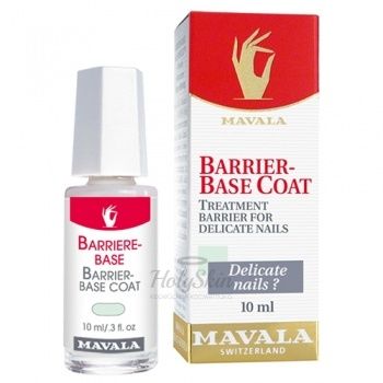 Mavala Barrier-Base Coat купить