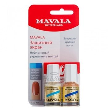 Mavala Nail Shield 2 x 5 ml Mavala