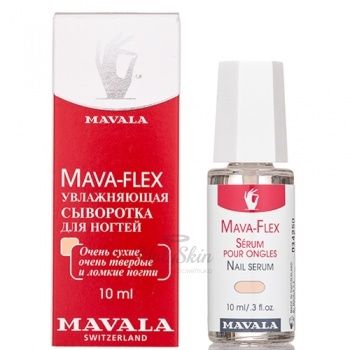 Mavala Mava-Flex Serum Mavala