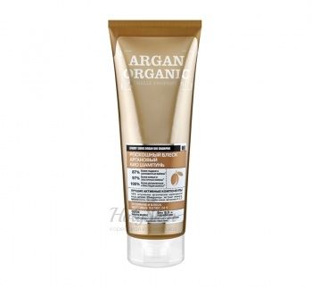 OS био бальзам для волос organic аргановый отзывы