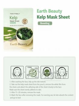 Earth Beauty Kelp Mask Sheet Tony Moly