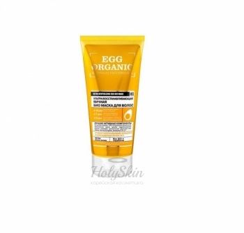 OS био маска для волос organic яичная Organic Shop