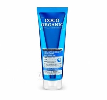 OS био шампунь organic кокосовый Organic Shop купить