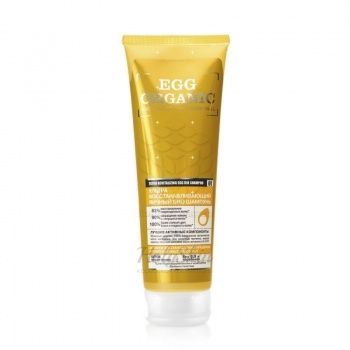 OS био шампунь organic яичный Organic Shop отзывы