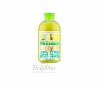 OS гель для душа освежающий lime Organic Shop купить