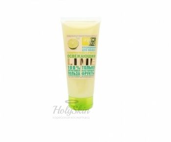 OS кондиционер для волос освежающий лайм Organic Shop