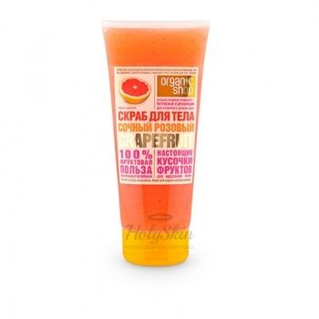 OS скраб для тела розовый грейпфрут Organic Shop отзывы