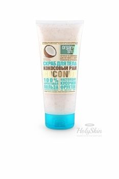 OS скраб для тела кокосовый рай отзывы