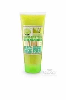 OS скраб для тела освежающий lime Organic Shop