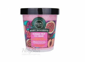 OS Крем-пилинг для тела очищающий Organic Shop купить