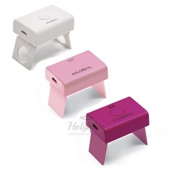 Профессиональная компактная LED лампа для полимеризации гель-лаков 3 Вт отзывы