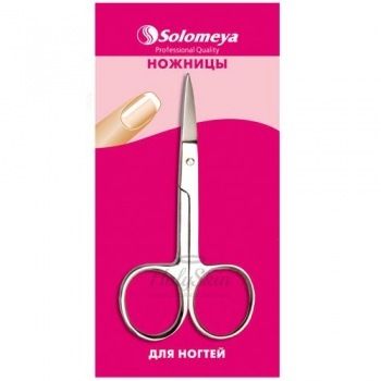 Ножницы для ногтей прямое лезвие HCC-3 Ножницы для ногтей с прямым лезвием