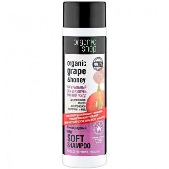 OS шампунь виноградный мед Organic Shop отзывы