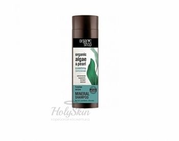 OS шампунь голубая лагуна Organic Shop отзывы