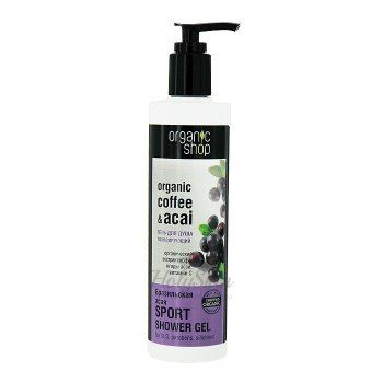 OS гель для душа бразильская асая Organic Shop купить