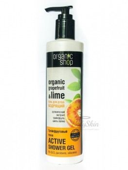 OS гель для душа грейпфрутовый пунш Organic Shop купить
