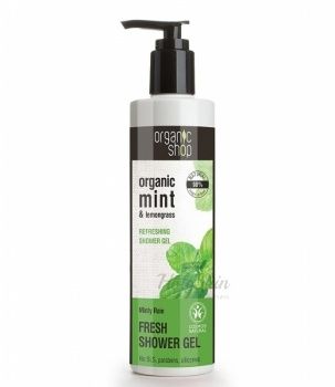 OS гель для душа мятный дождь Organic Shop купить