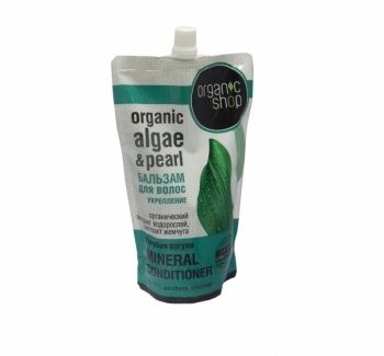 OS Шампунь голубая лагуна (дой пак) Organic Shop купить
